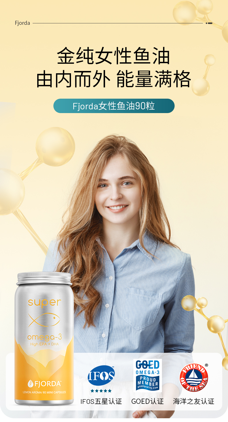 Super详情_01.jpg