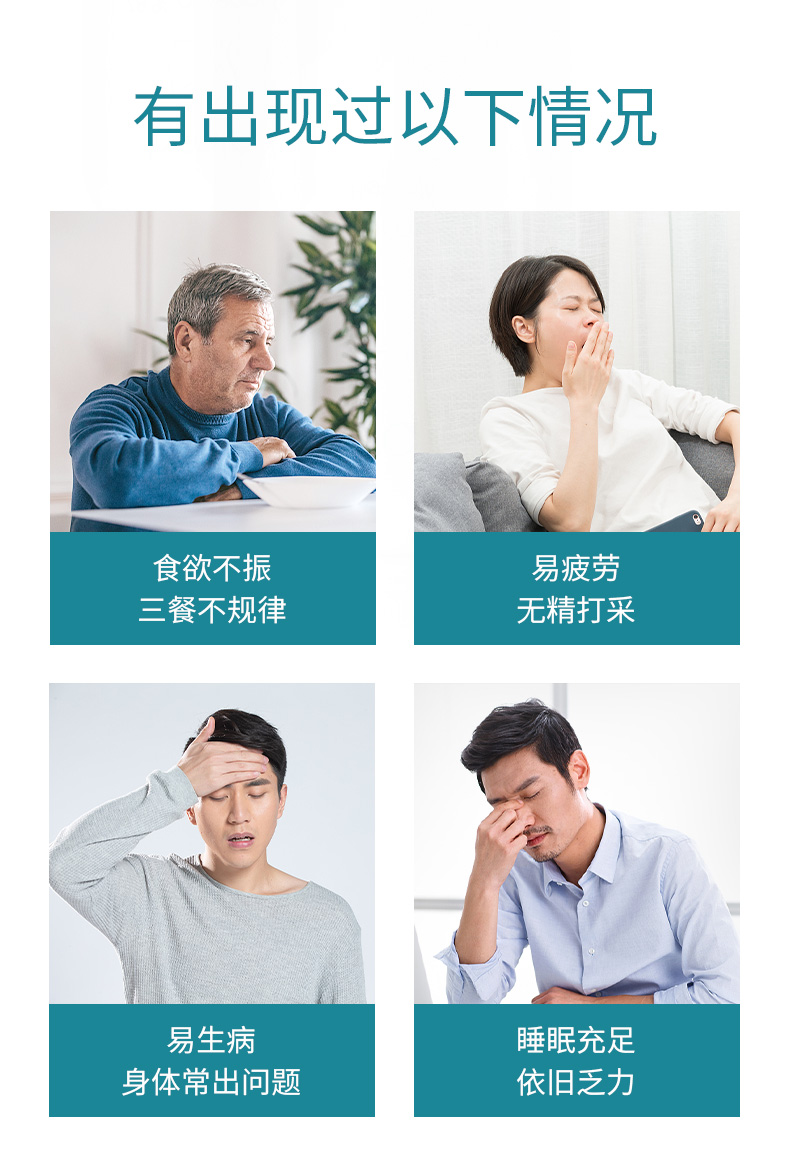 immunity新包装_02.jpg