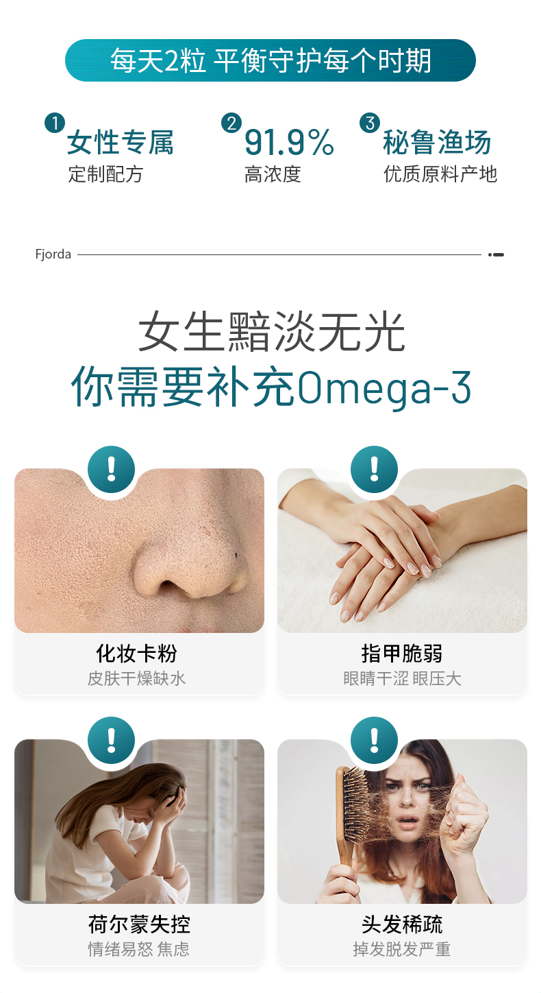 Super详情_02.jpg