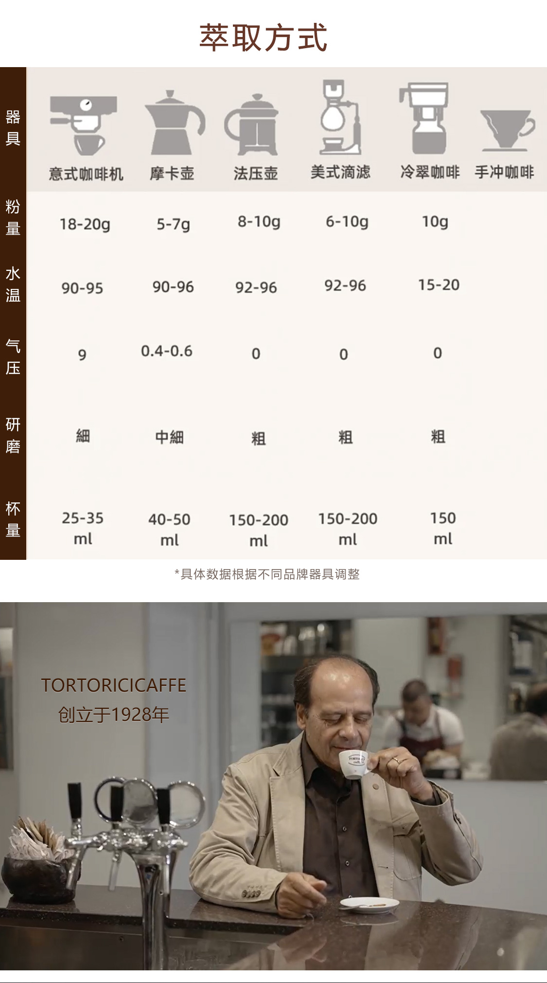 详情页08.jpg