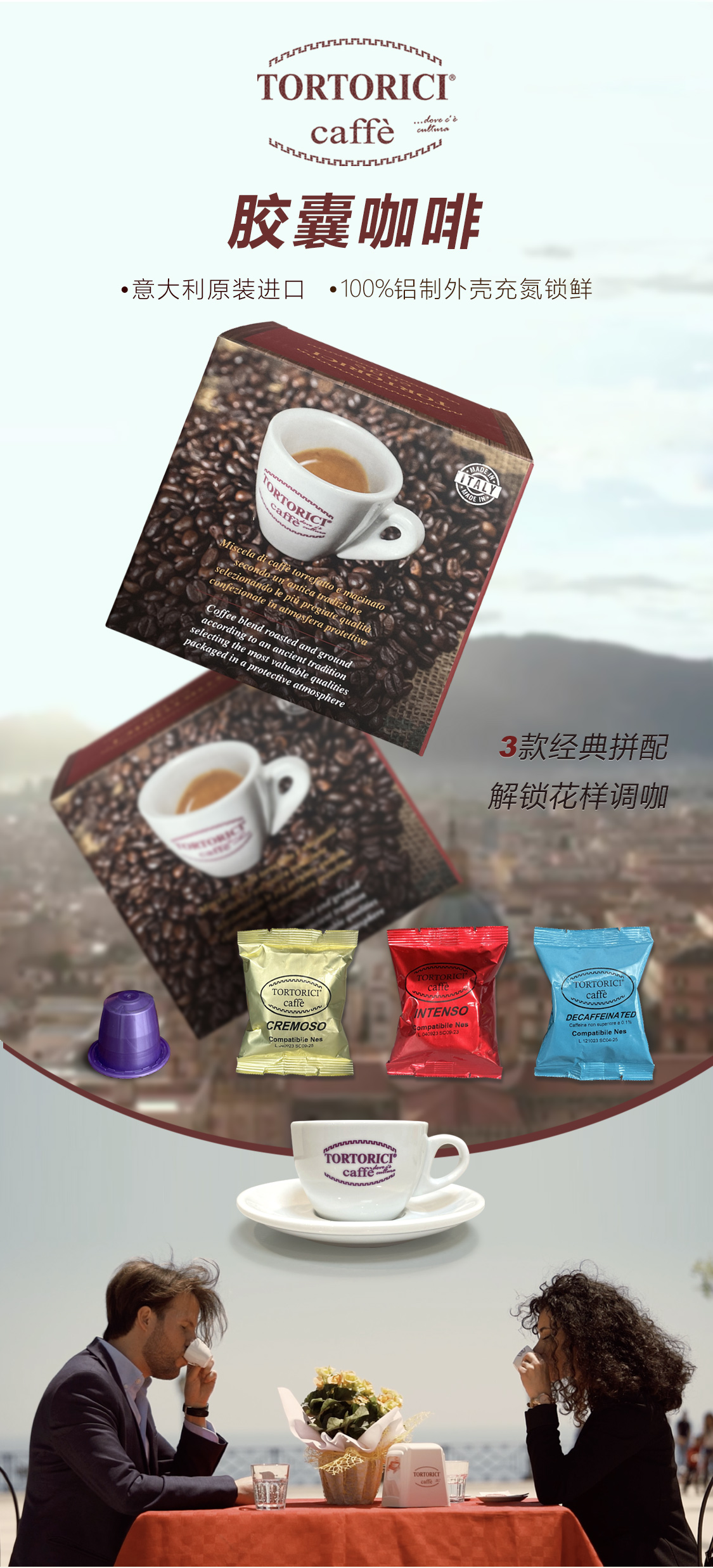 详情页01.jpg