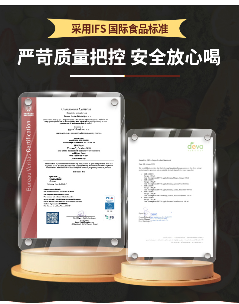 主图改_04.jpg