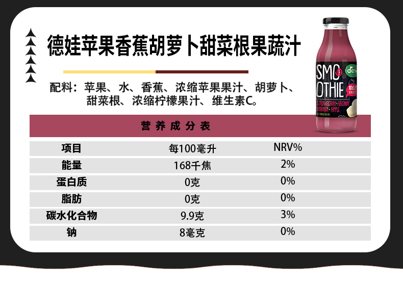 主图改_14.jpg