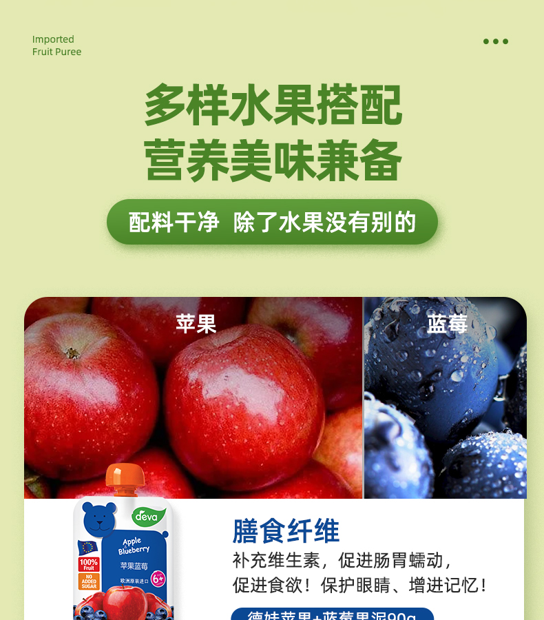 详情长图_09.png