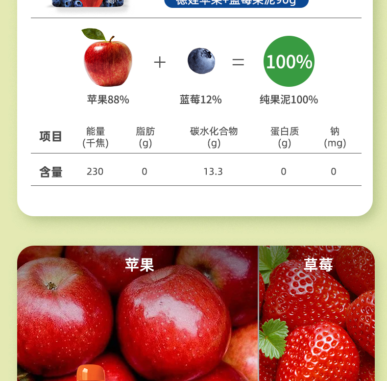 详情长图_10.png