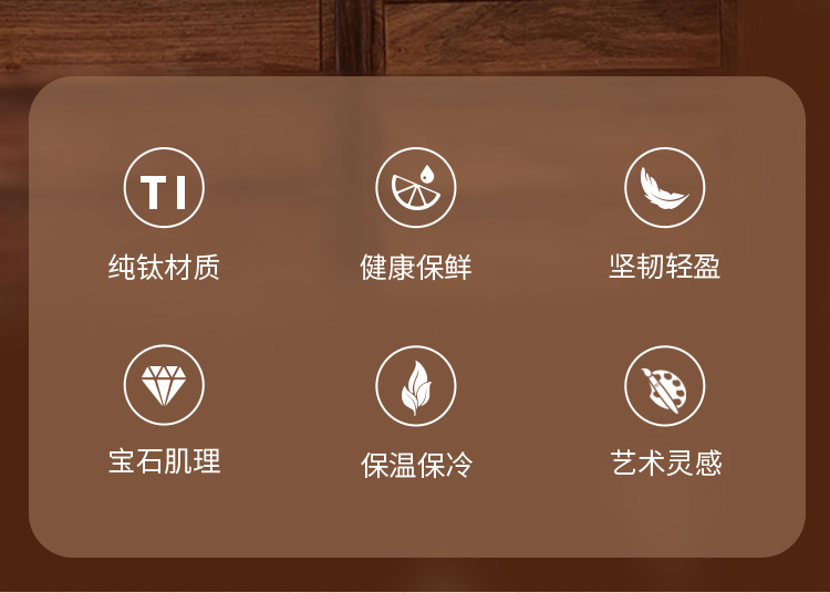 钛壶_02.jpg