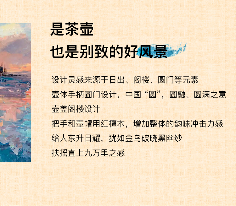 钛壶_04.jpg