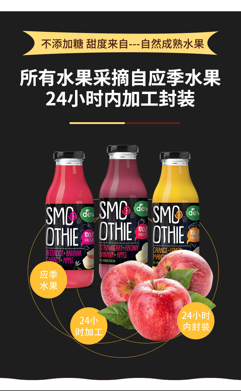主图改_05.jpg