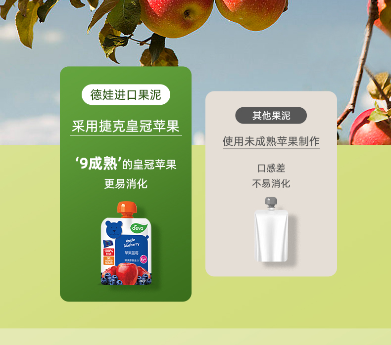 详情长图_05.png