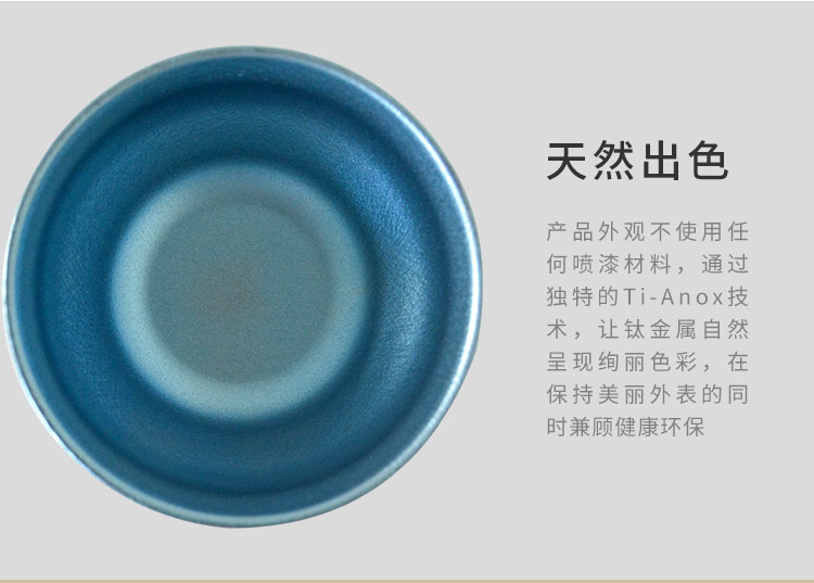 玲珑杯详情页_08.jpg