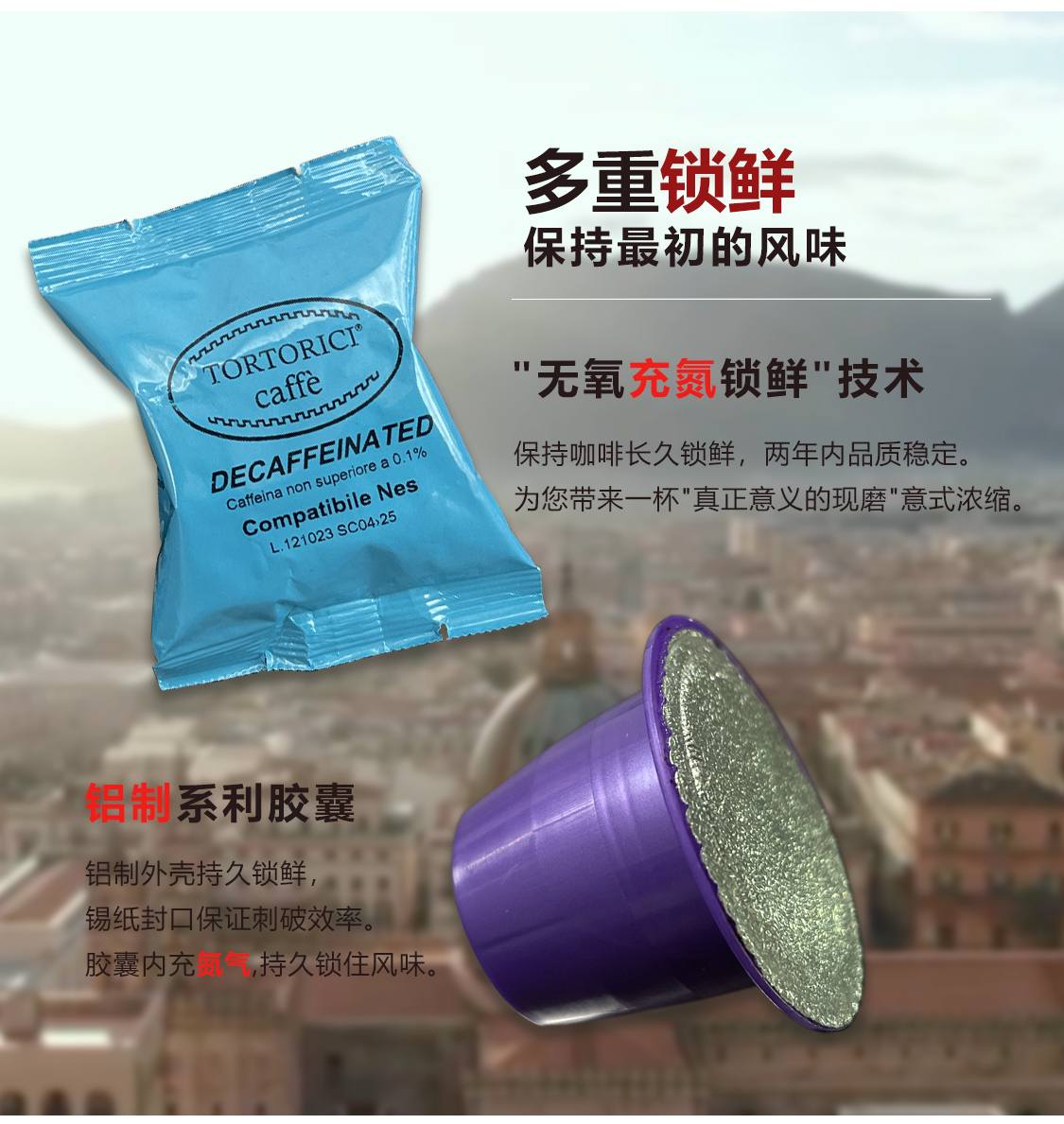 详情页7.jpg