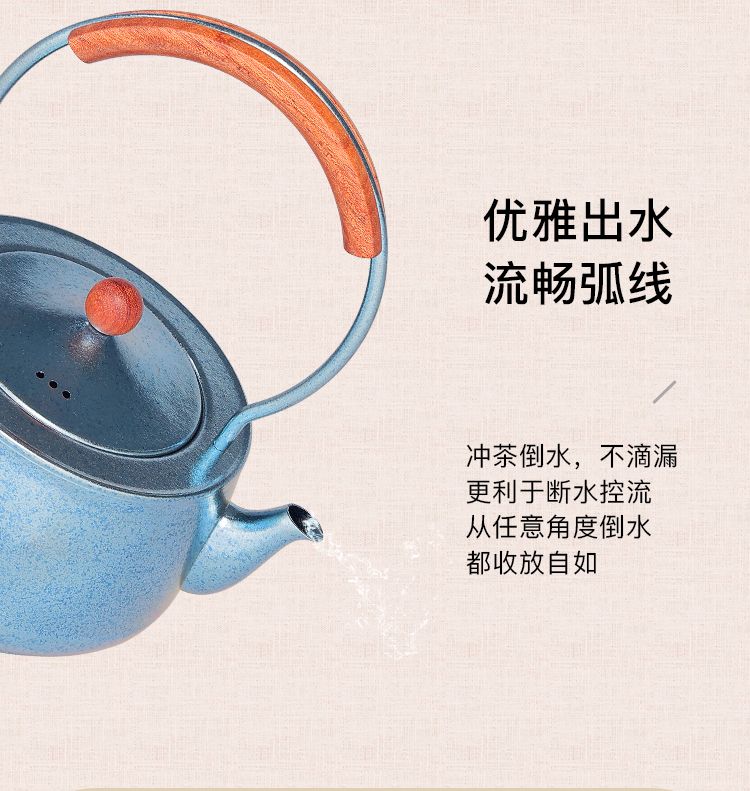 钛壶_11.jpg