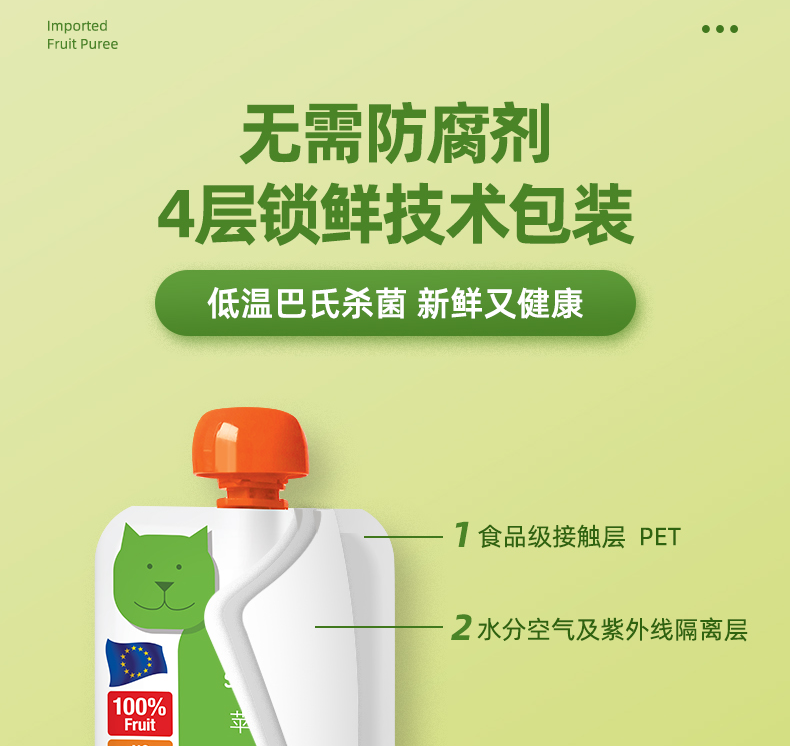 详情长图_06.png