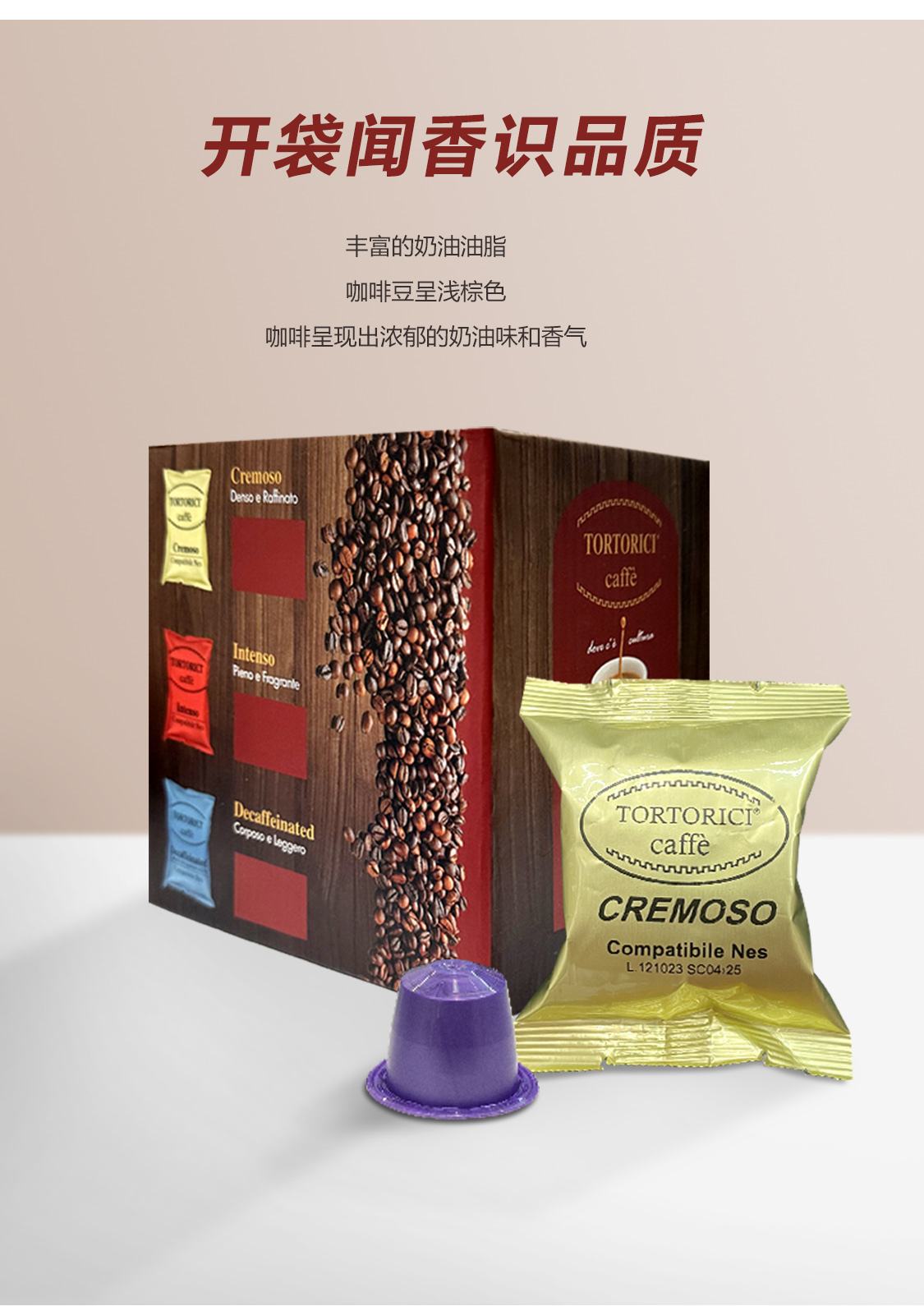 详情页05.jpg