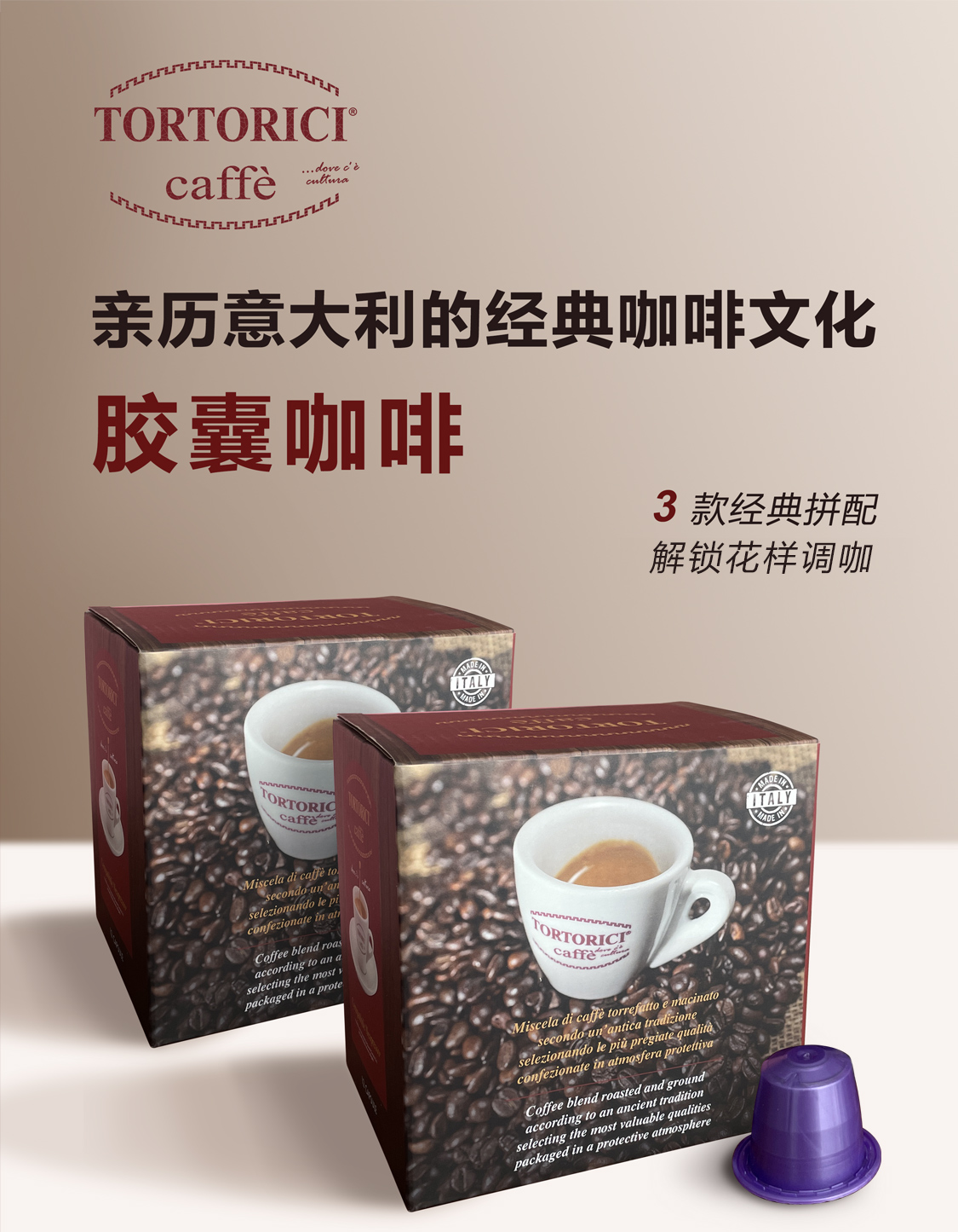 详情页1.jpg