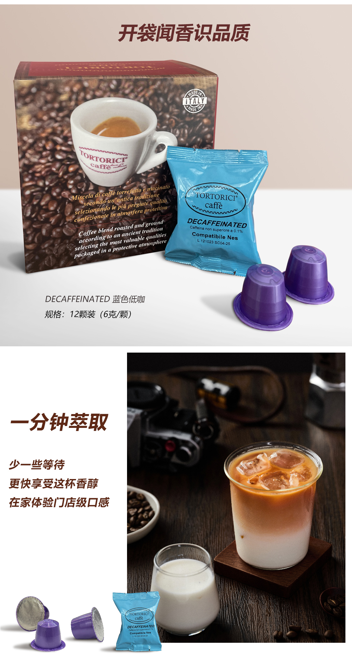 详情页5.jpg