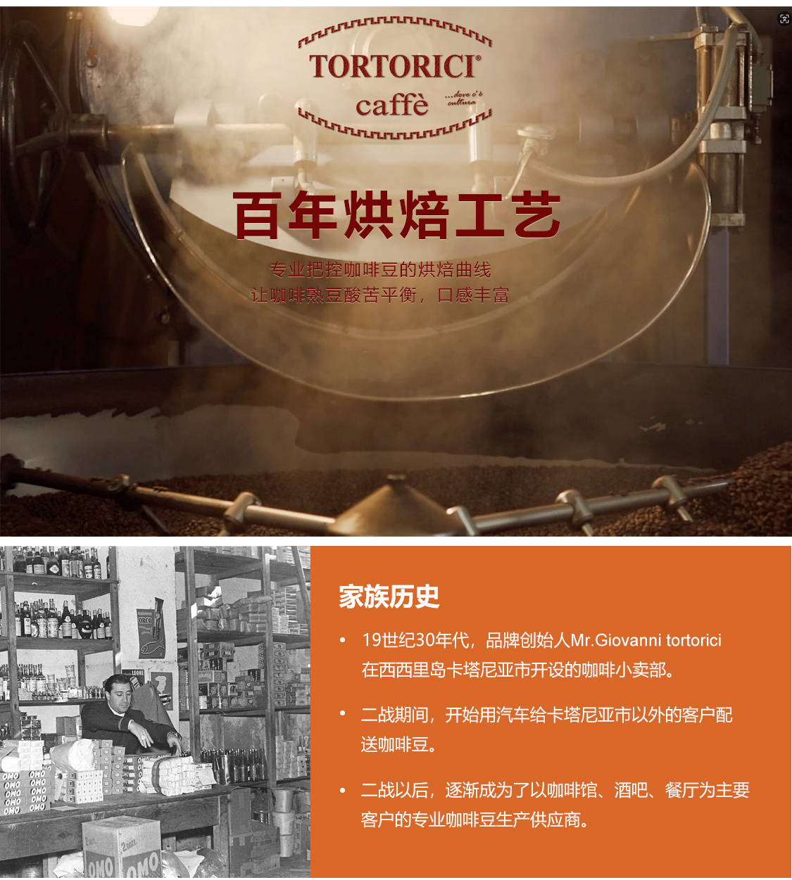 详情页9.jpg