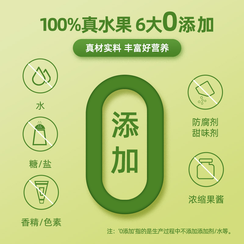 主图2.jpg