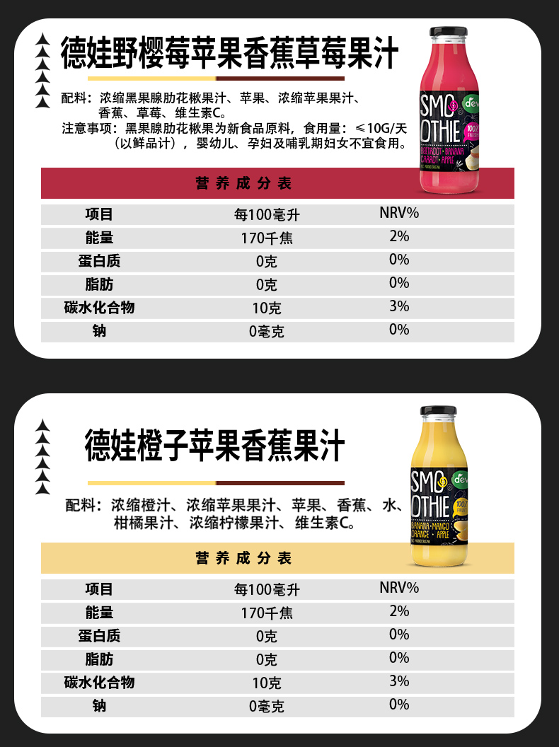 主图改_13.jpg