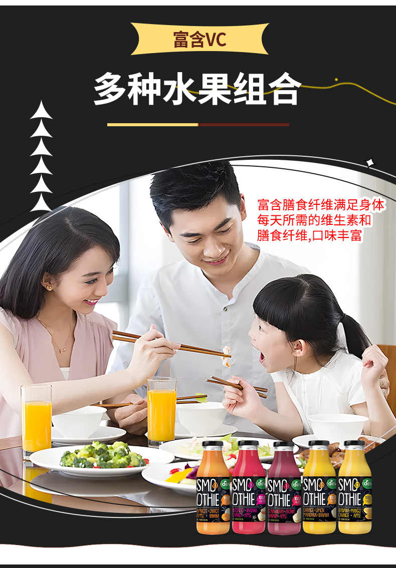 主图改_07.jpg