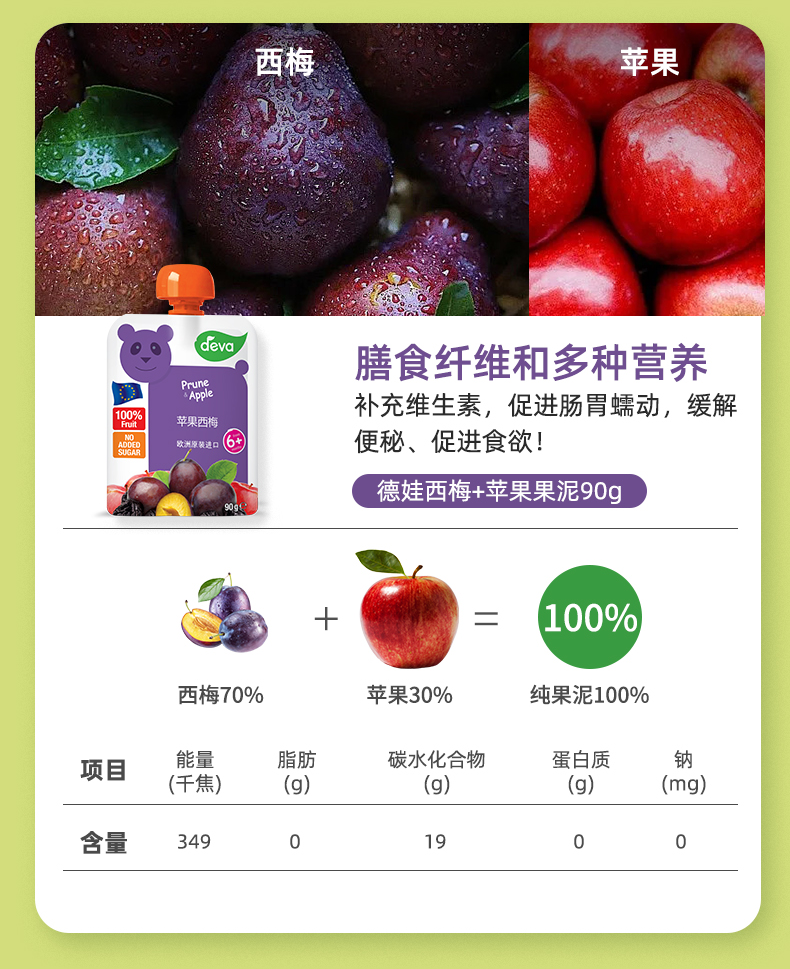 详情长图_14.png