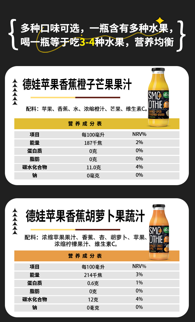 主图改_12.jpg