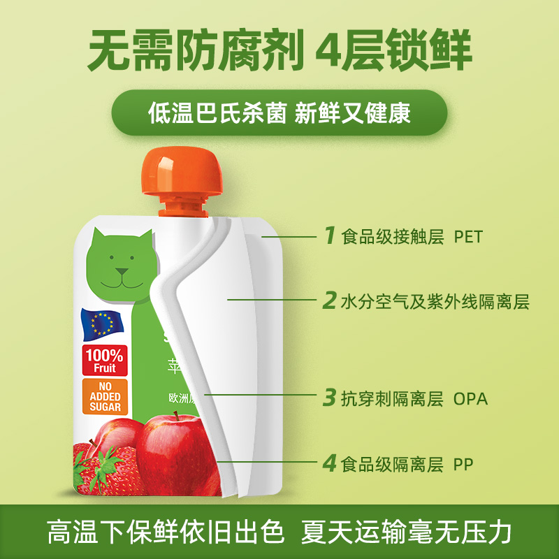 主图4.jpg