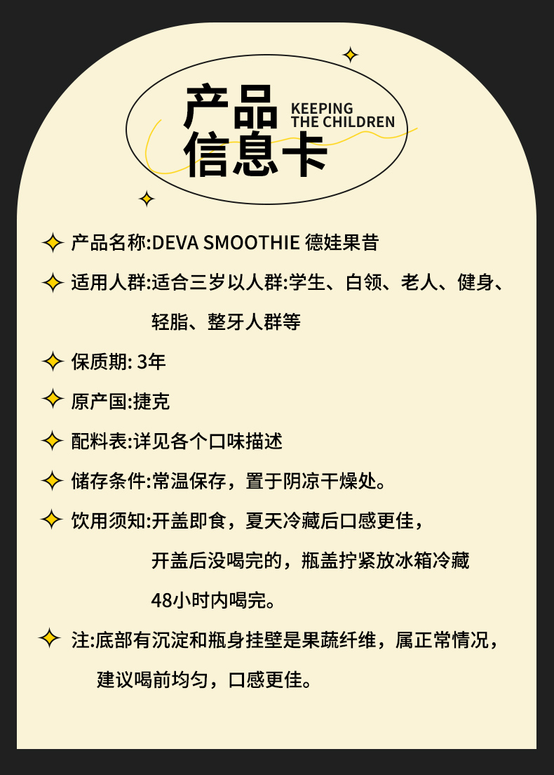 主图改_15.jpg