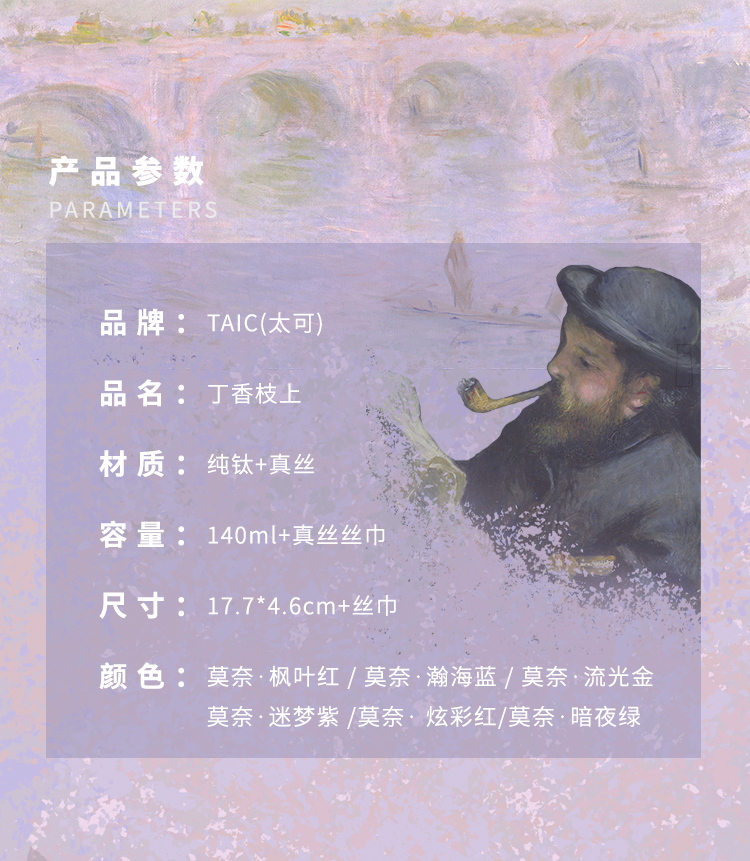 方案1_02.jpg