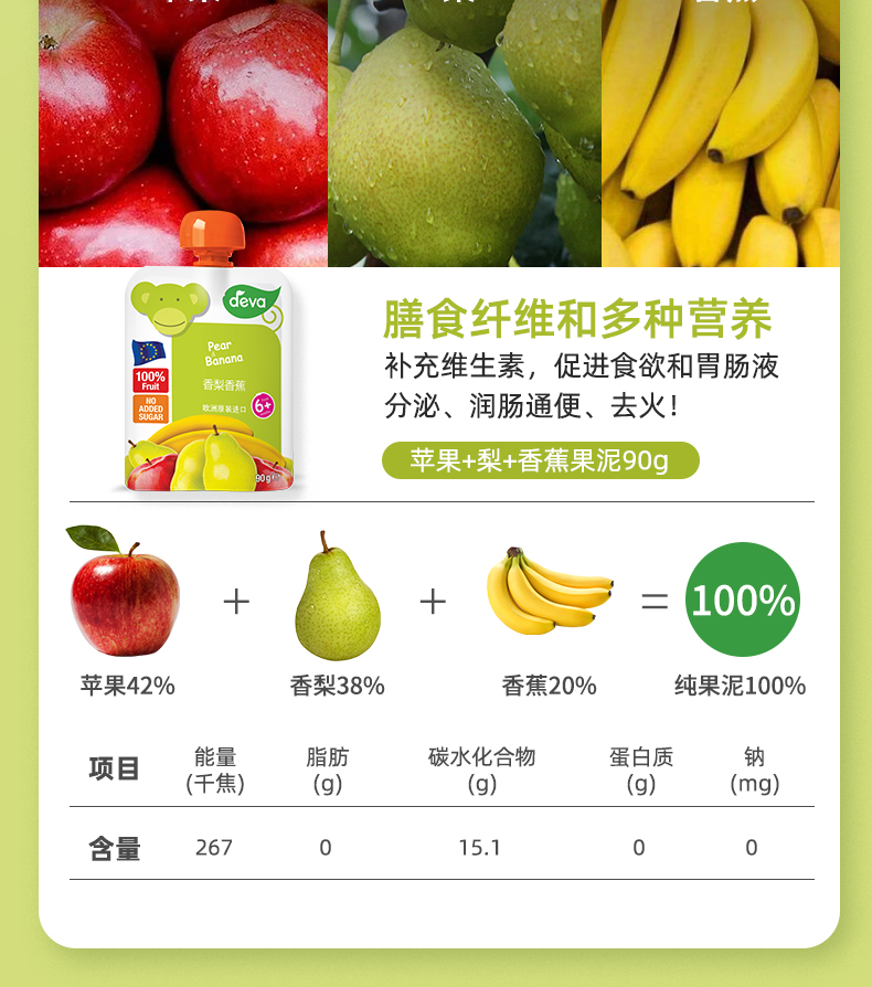 详情长图_13.png