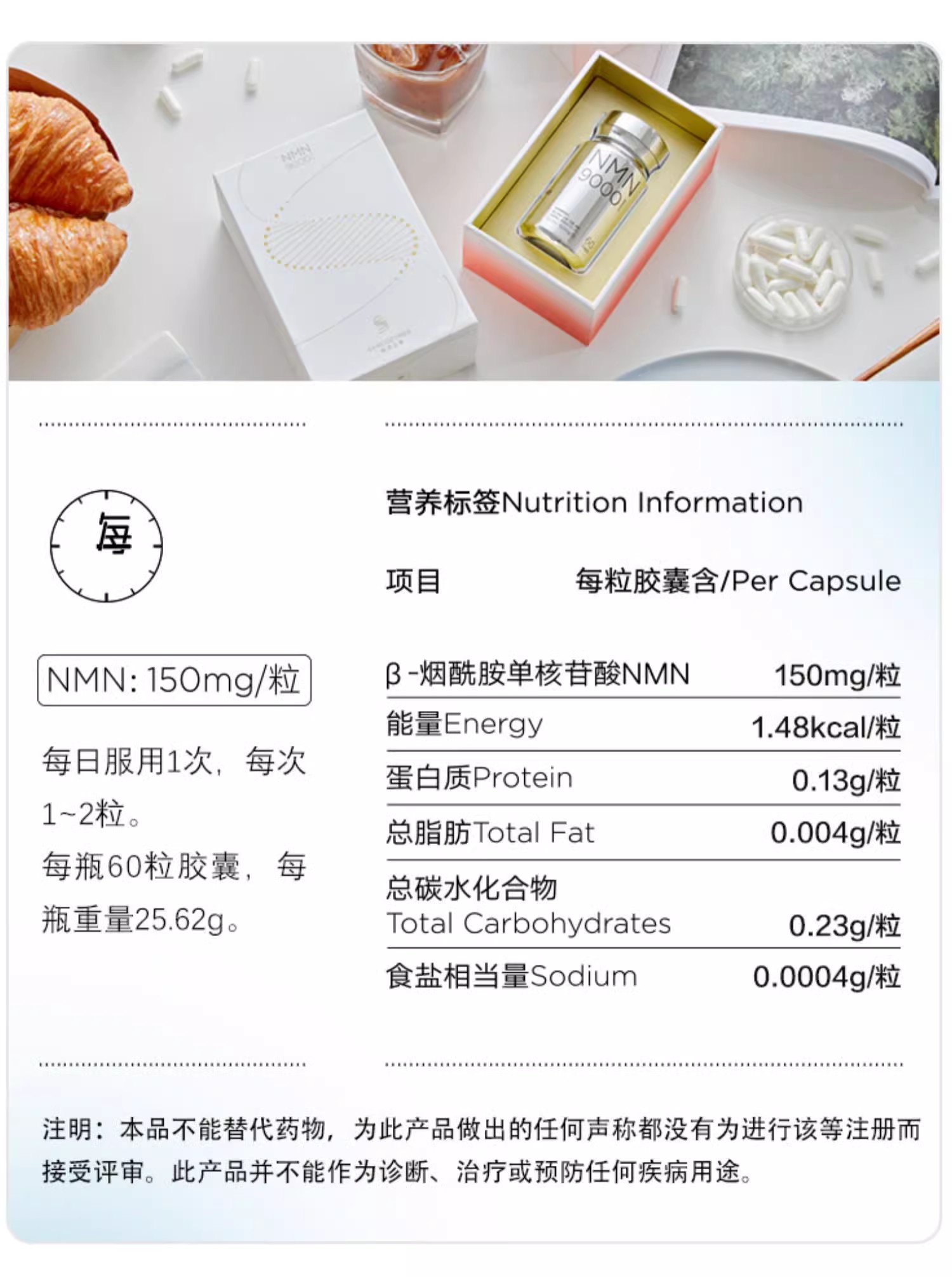 O1CN015FGOvU1o5k9D8KAI4_!!2211228985174.jpg
