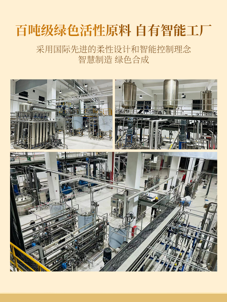 微信图片_20230830111506.jpg