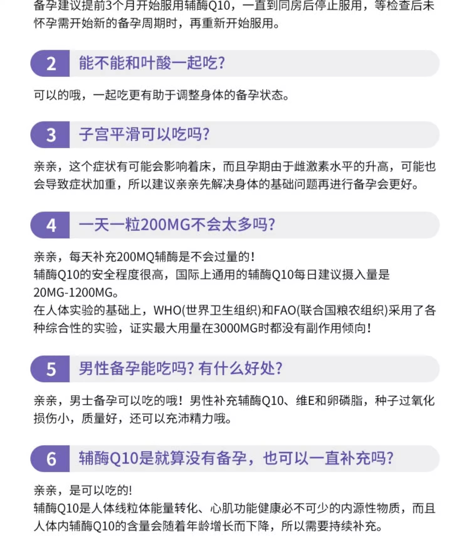 O1CN01MtWzKg1o5k6QqgWt0_!!2211228985174.jpg