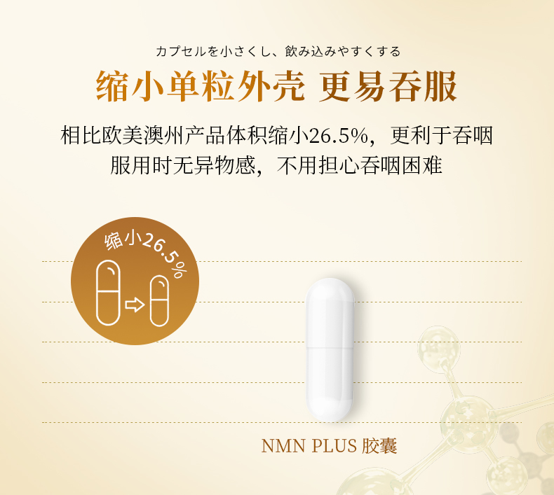 微信图片_20230830111521.jpg