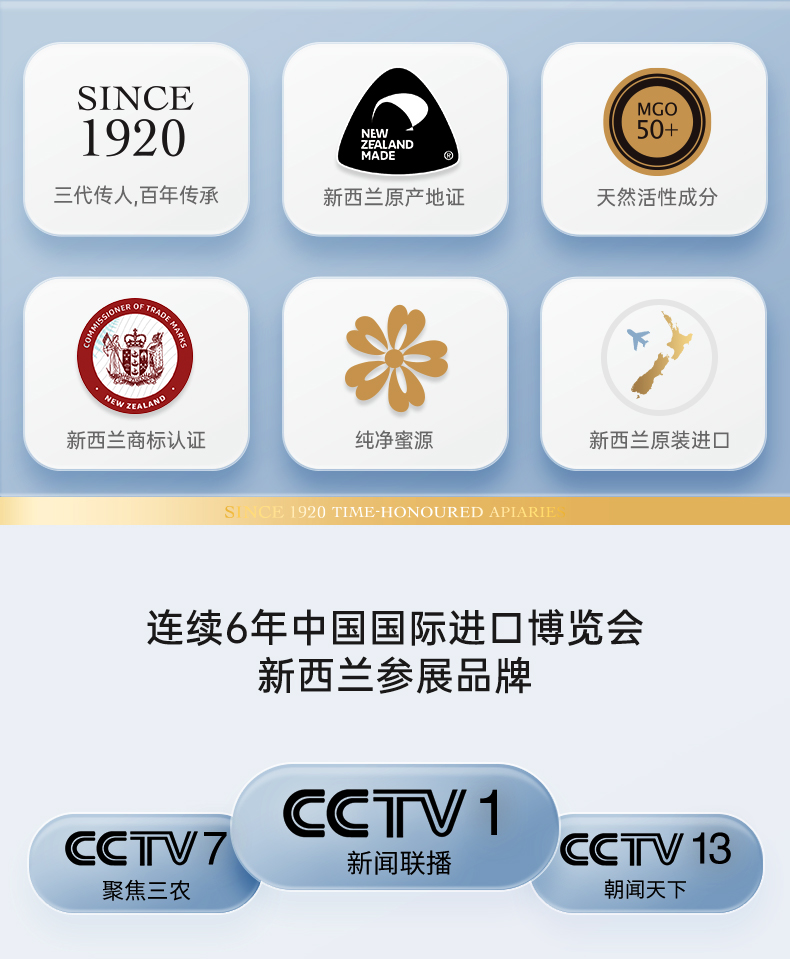 儿童蜜-第二版_03.jpg