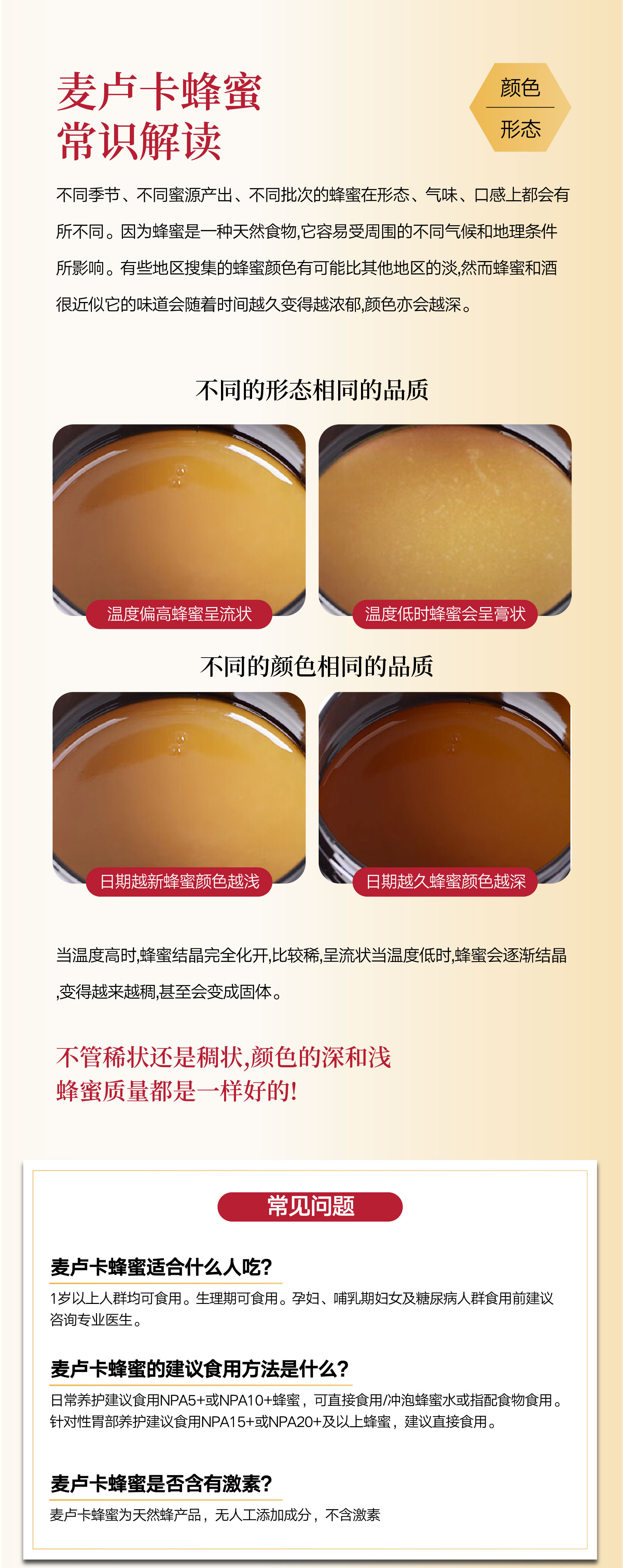 未标题-1 [已恢复]-49.jpg