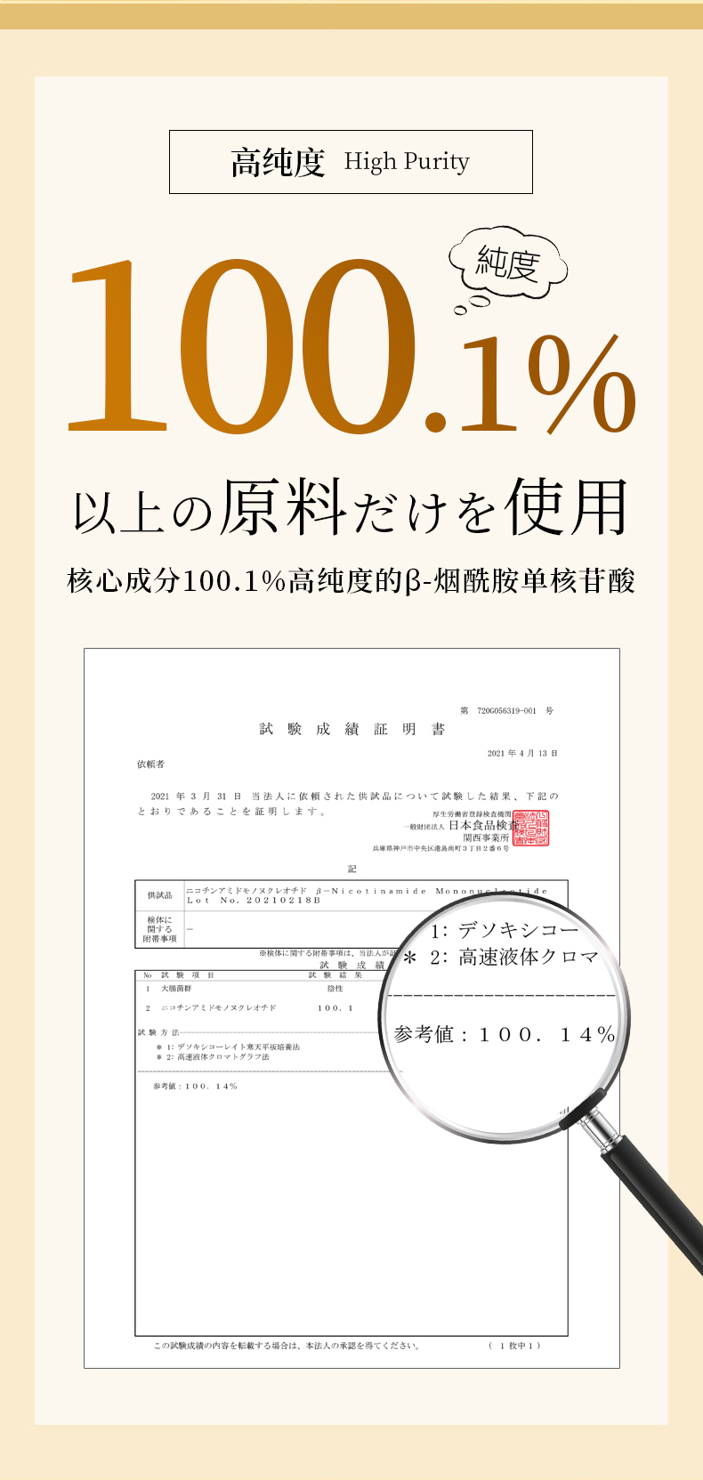 微信图片_20230830111511.jpg