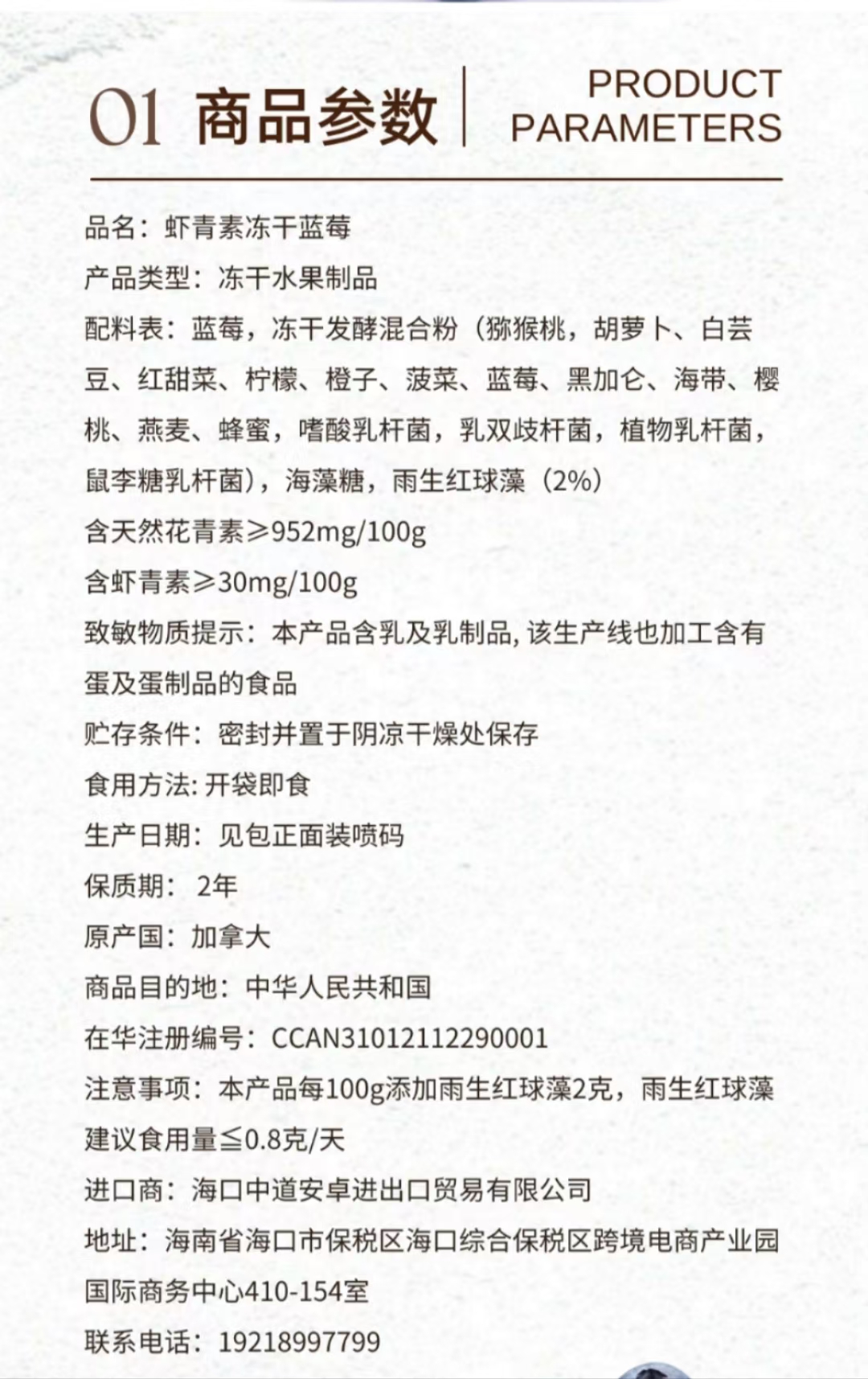 87c3fe9246a0fa8dd6bca466a9e65d4.jpg