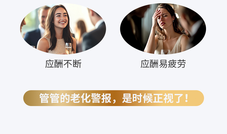 详情页---内容修改确认版_07.jpg