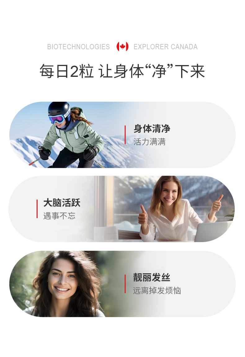 详情页-大豆_10.jpg