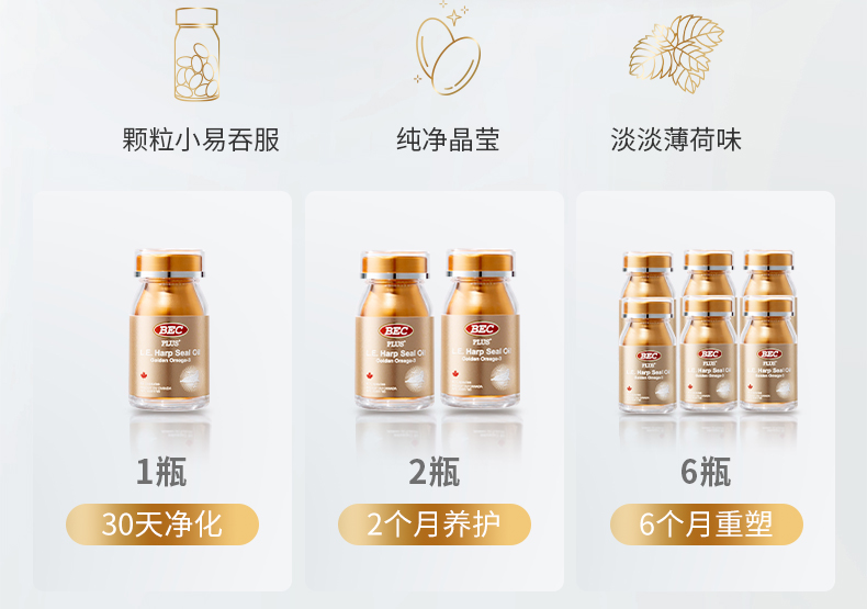 详情页---内容修改确认版_34.jpg