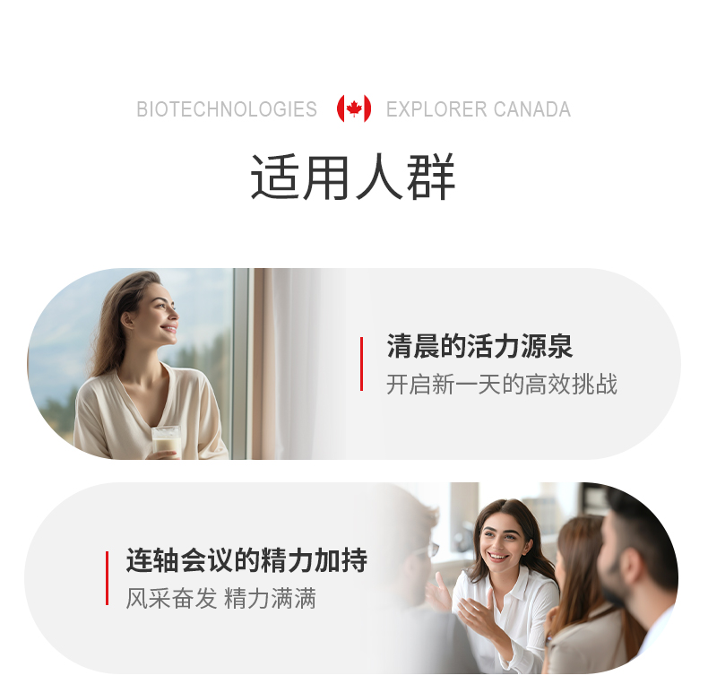详情页---内容修改确认版_29.jpg