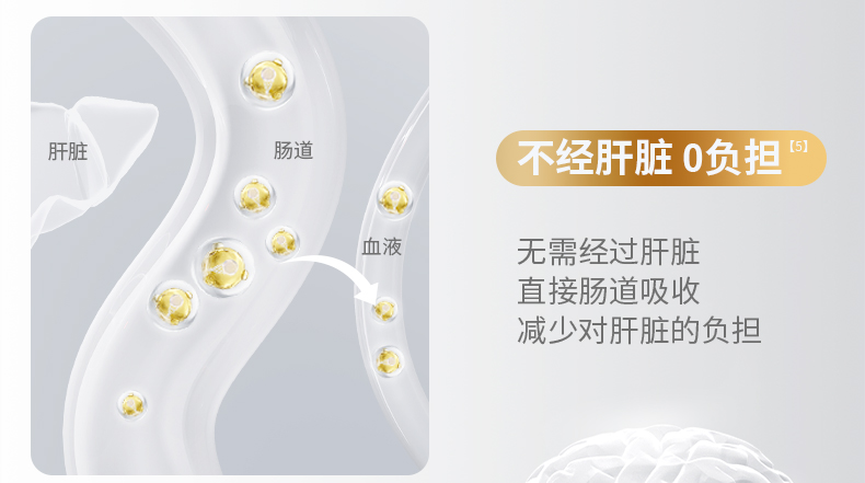 详情页---内容修改确认版_18.jpg