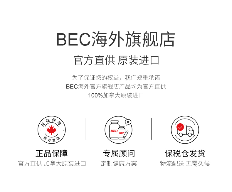 详情页-大豆_19.jpg