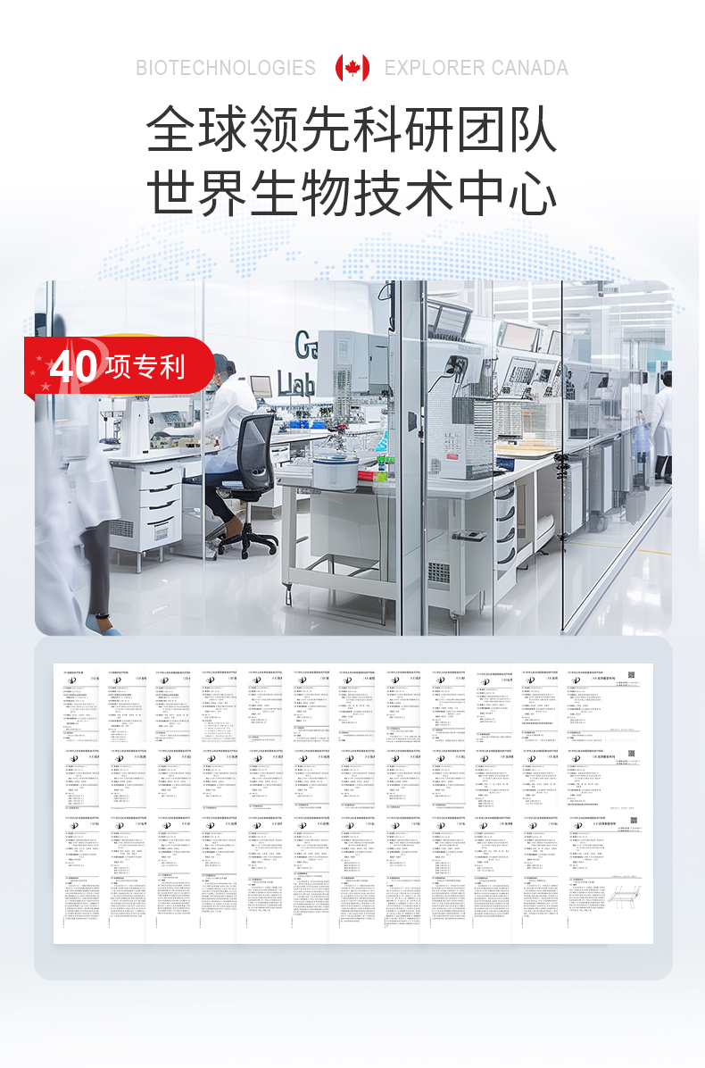 详情页-大豆_17.jpg