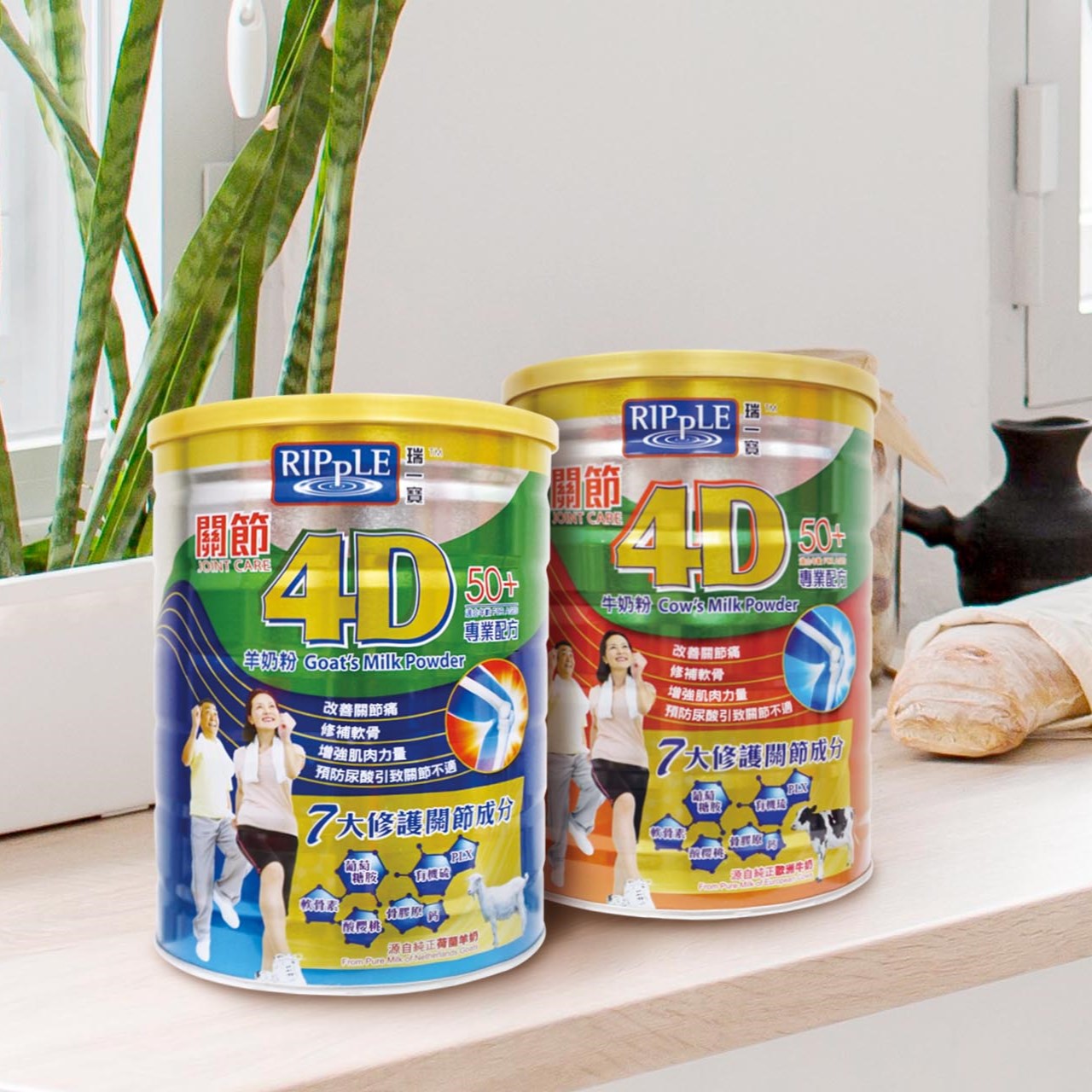 Product Image_1.jpg