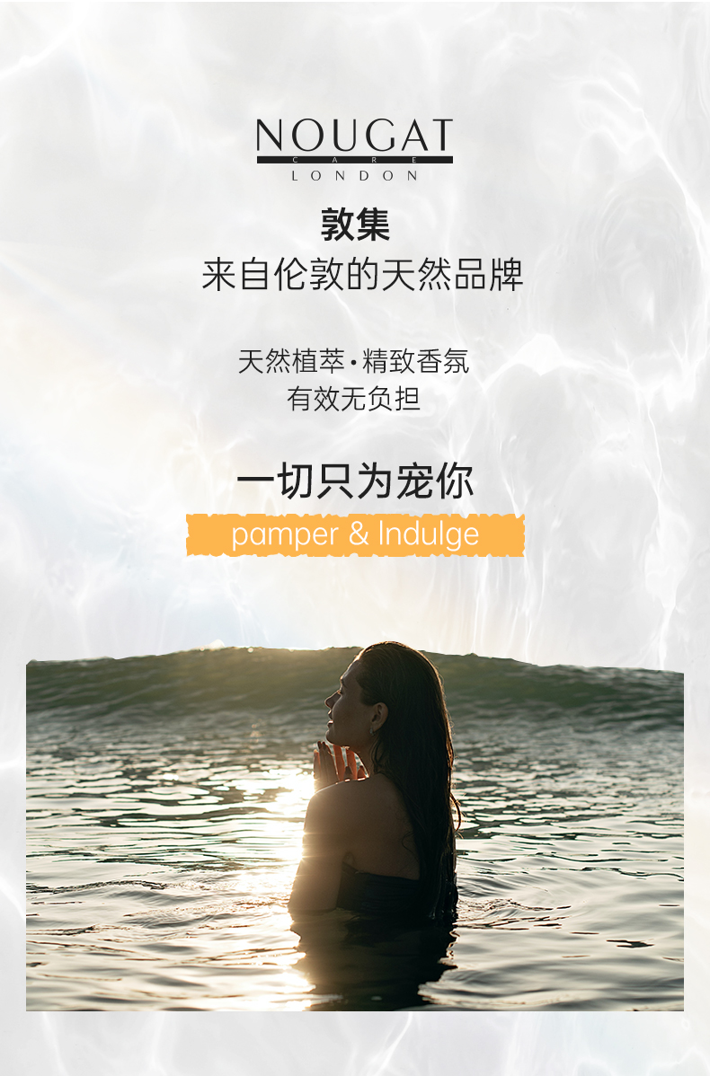 沐浴油_12.jpg