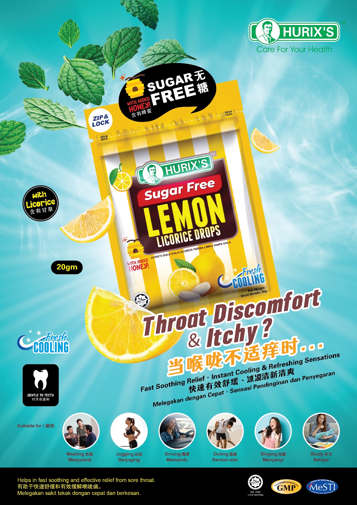 Sugar Free Lemon Licorice Drops-01.jpg