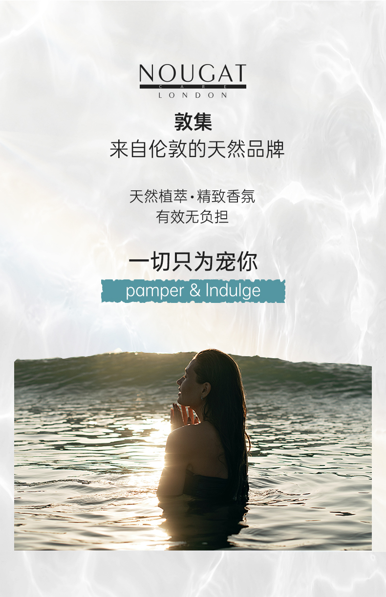 发立体蓬松洗发水_18.jpg