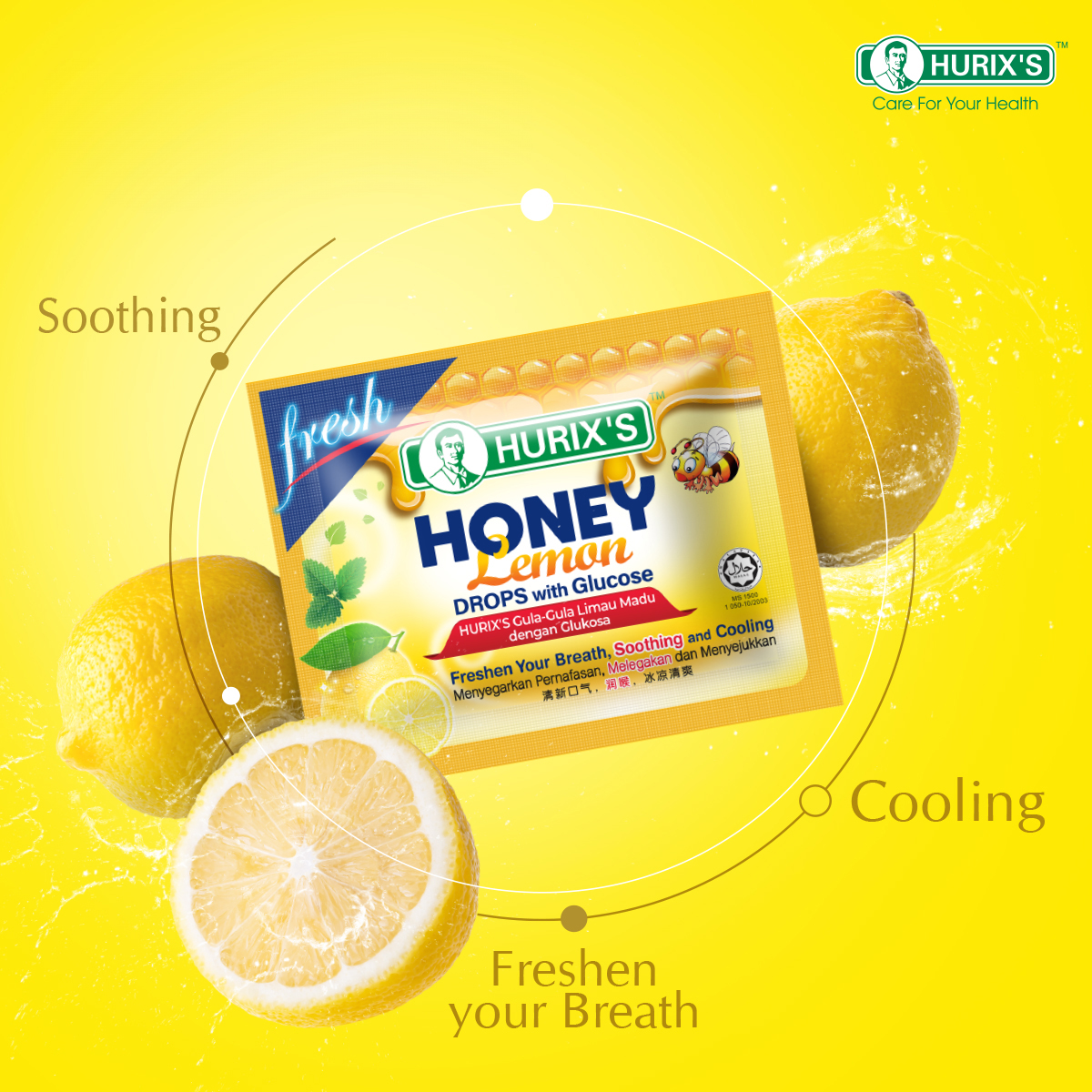 Honey Lemon Drops (1200 x 1200) 2 copy.jpg